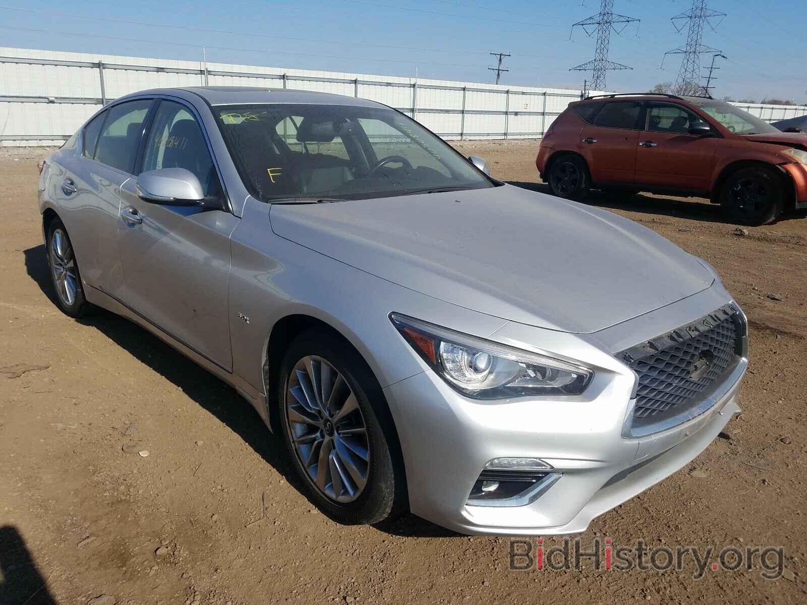 Photo JN1EV7AR9KM556870 - INFINITI Q50 2019