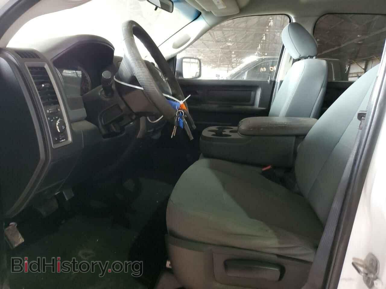 2014 RAM 1500 - VIN: 1C6RR6FT9ES364695 - Фото 7