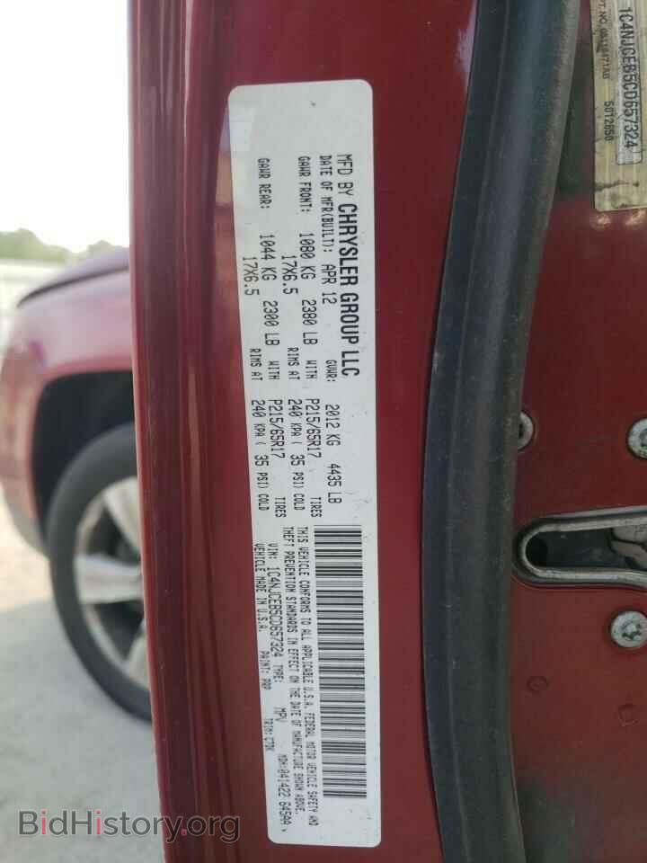 2012 JEEP COMPASS - VIN: 1C4NJCEB5CD657324 - Фото 10
