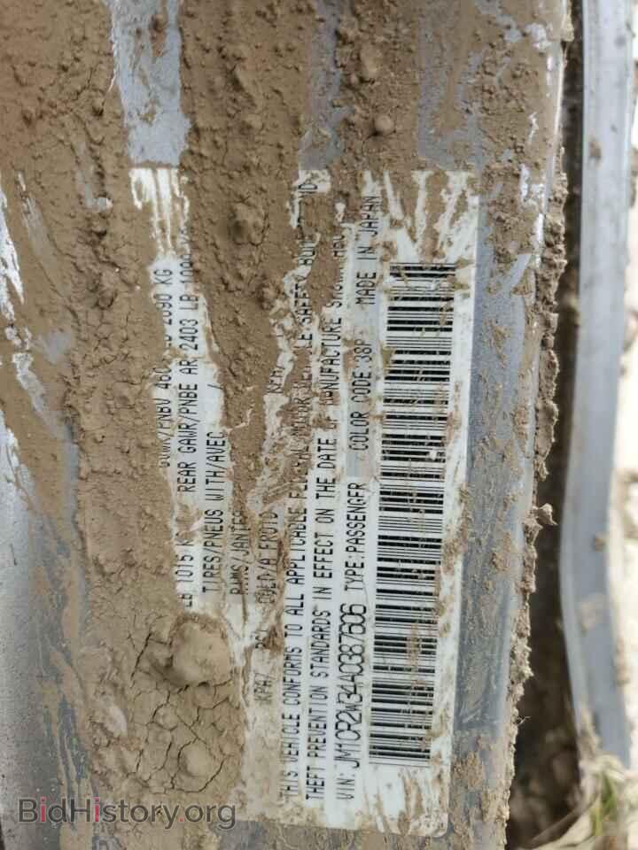 2010 MAZDA 5 - VIN: JM1CR2W34A0387606 - Фото 12