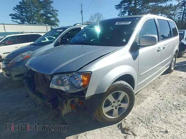 2012 DODGE CARAVAN - VIN: 2C4RDGCG1CR178894 - Фото 2