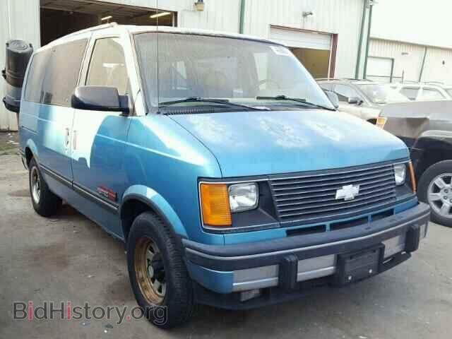 Фотография 1GNEL19W8RB172263 - CHEVROLET ASTRO 1994