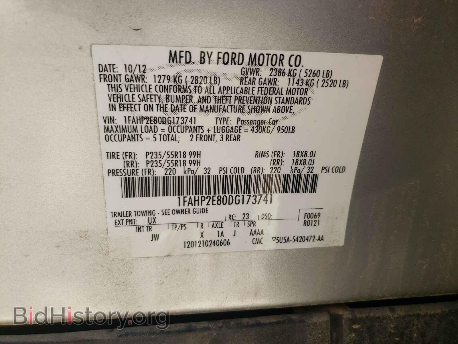 2013 FORD TAURUS - VIN: 1FAHP2E80DG173741 - Фото 10