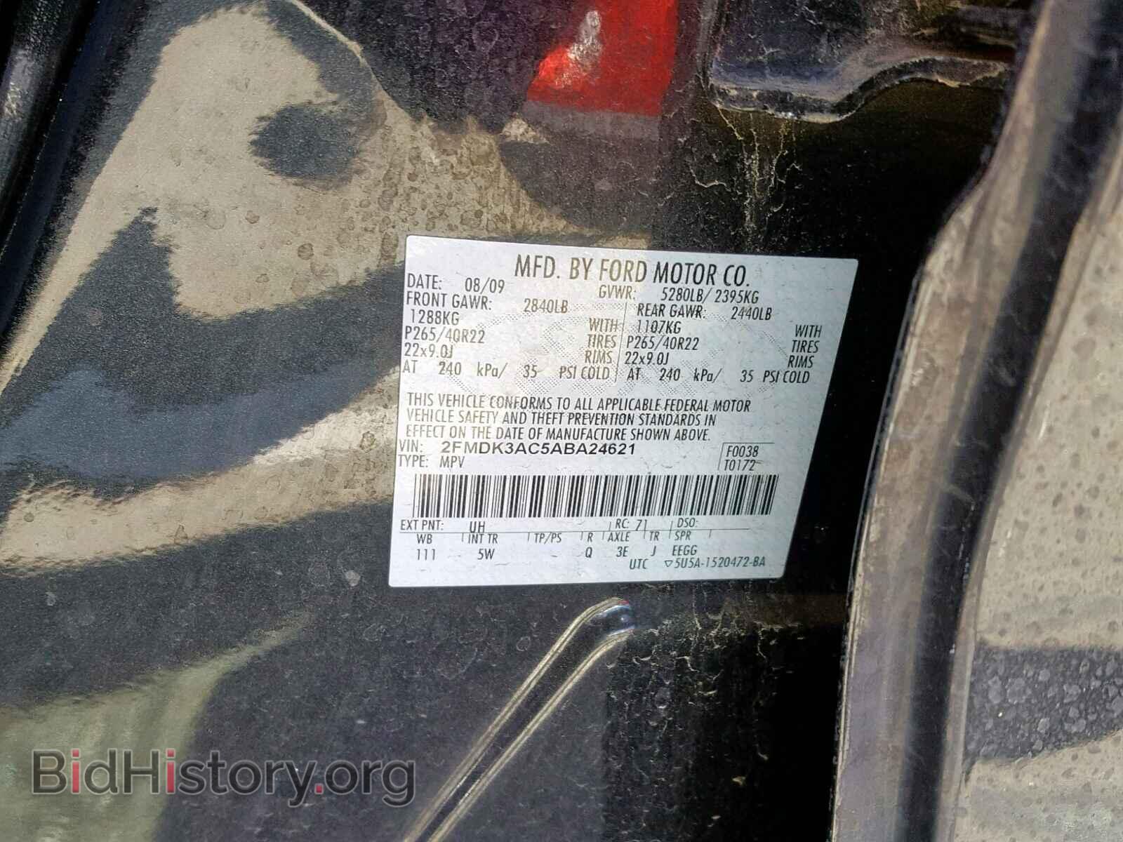 2010 FORD EDGE - VIN: 2FMDK3AC5ABA24621 - Фото 10