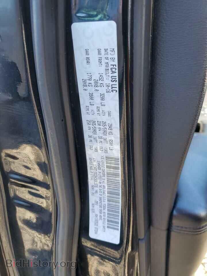 2017 DODGE DURANGO - VIN: 1C4RDJDG3HC691978 - Photo 13