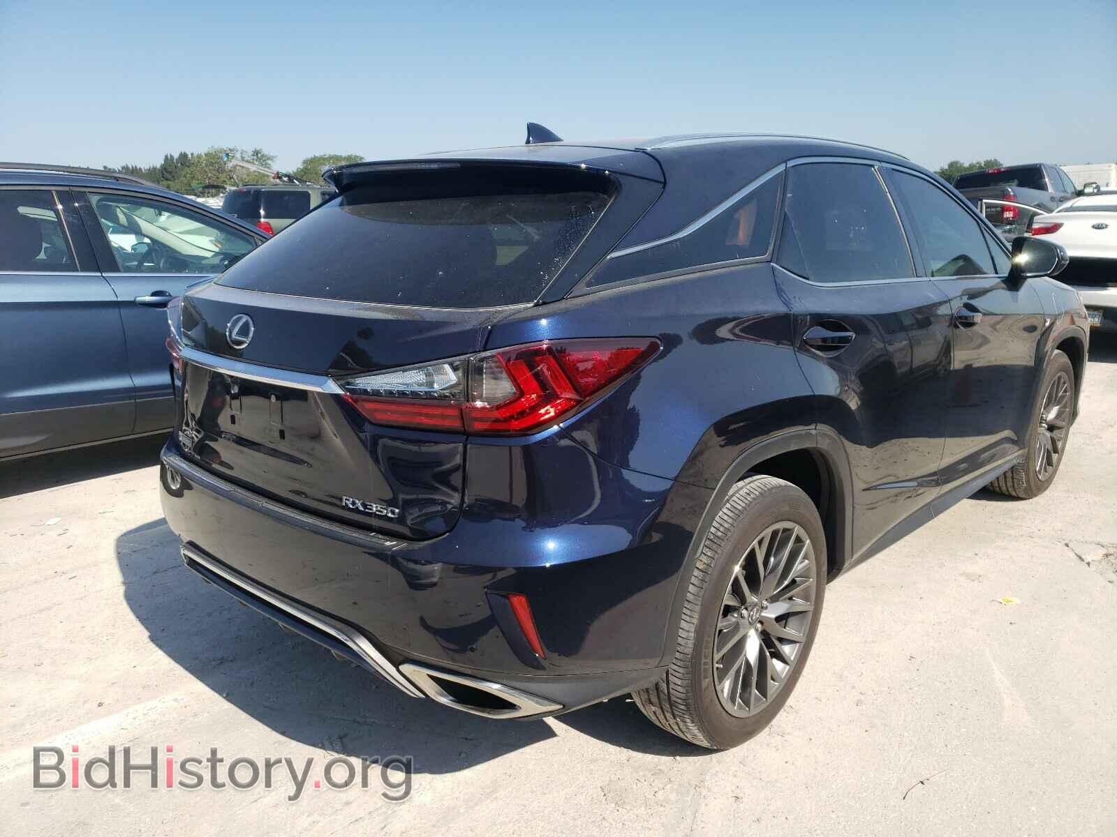 2017 LEXUS RX350 - VIN: 2T2BZMCA6HC123941 - Фото 4