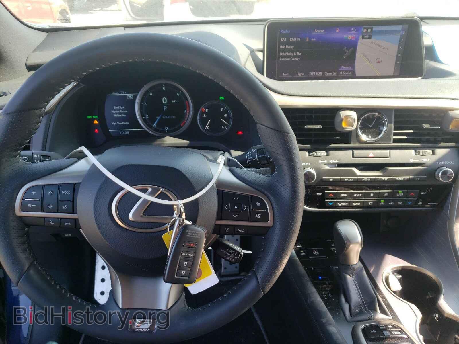 2017 LEXUS RX350 - VIN: 2T2BZMCA6HC123941 - Фото 9