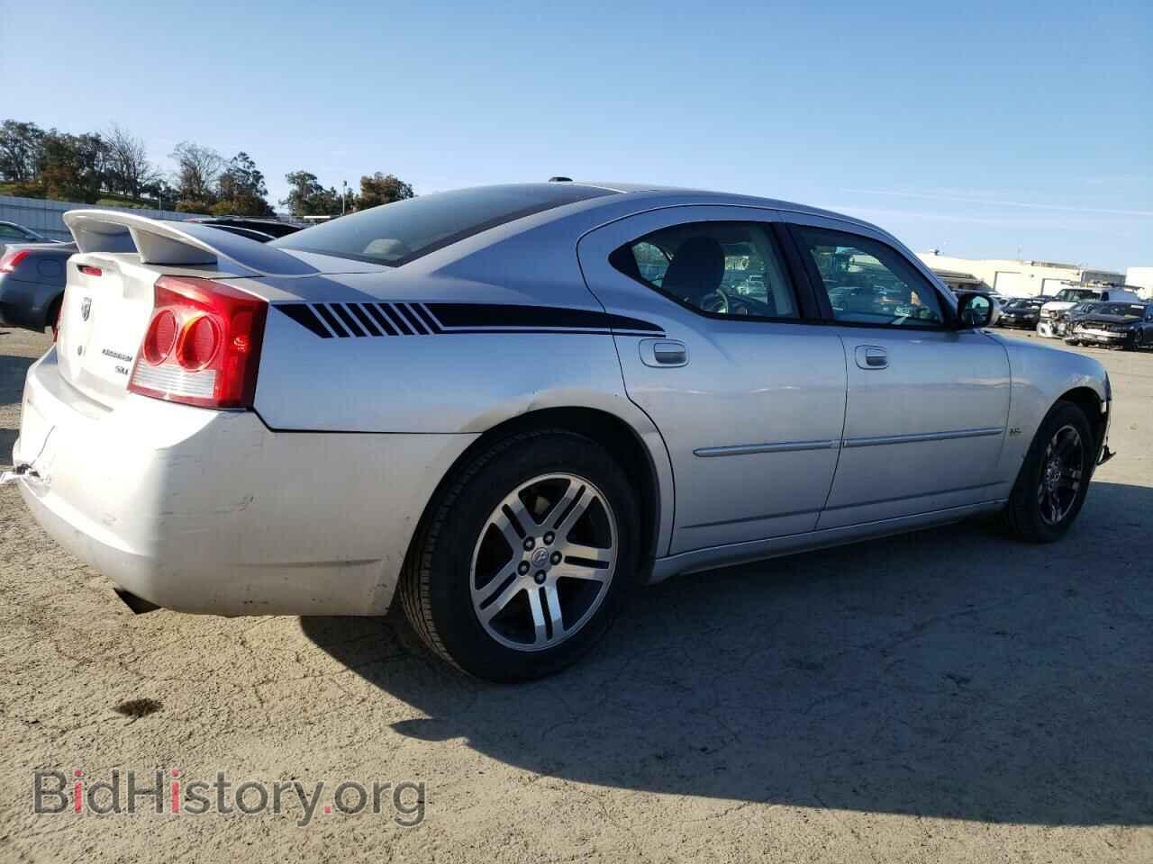 2010 DODGE CHARGER - VIN: 2B3CA3CV5AH298515 - Фото 3
