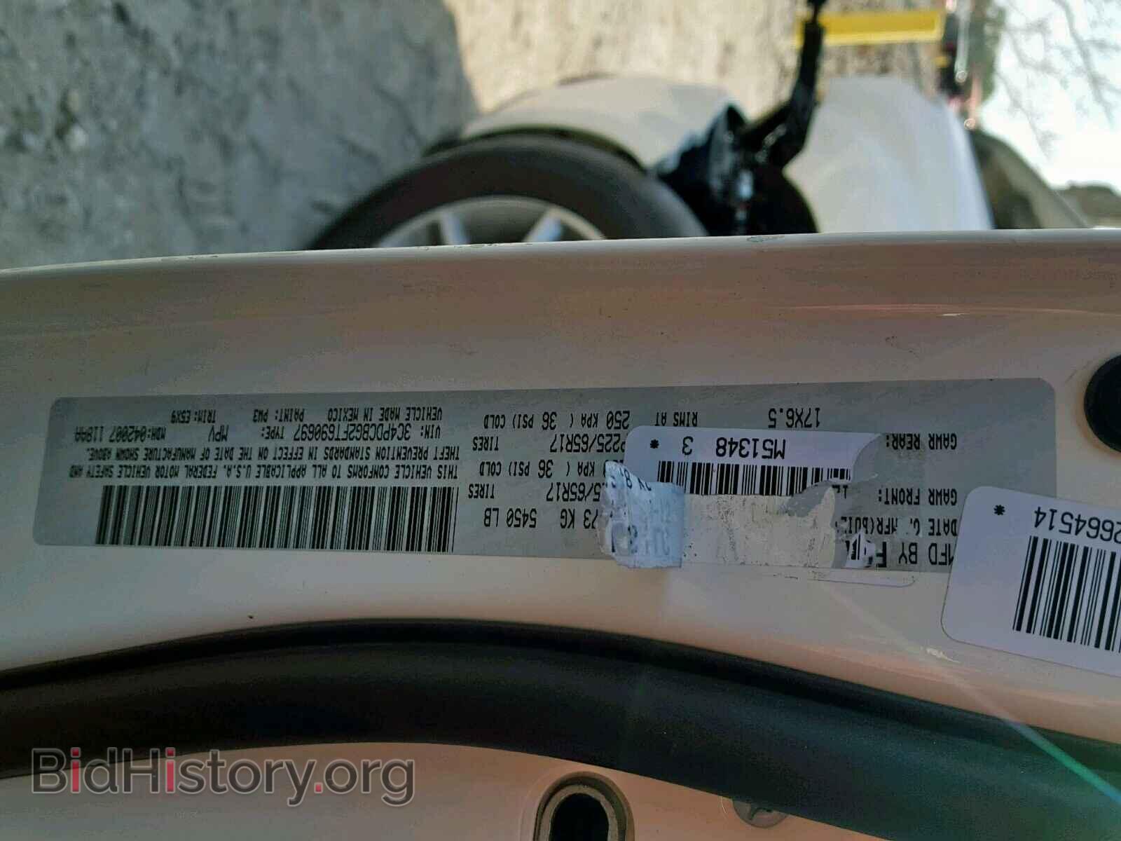 2015 DODGE JOURNEY - VIN: 3C4PDCBG2FT690697 - Фото 10