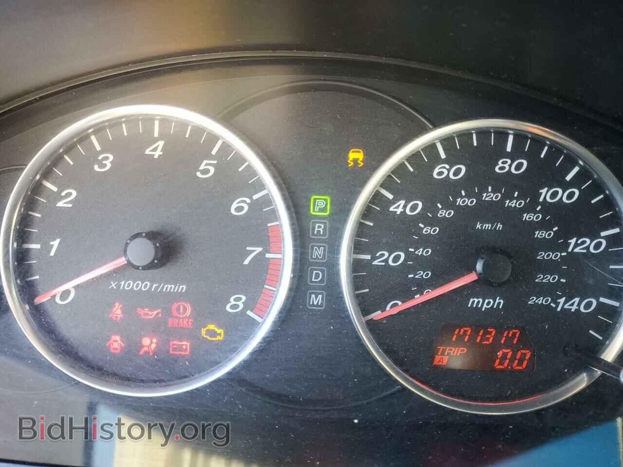 2007 MAZDA 6 - VIN: 1YVHP80C875M48436 - Фото 9