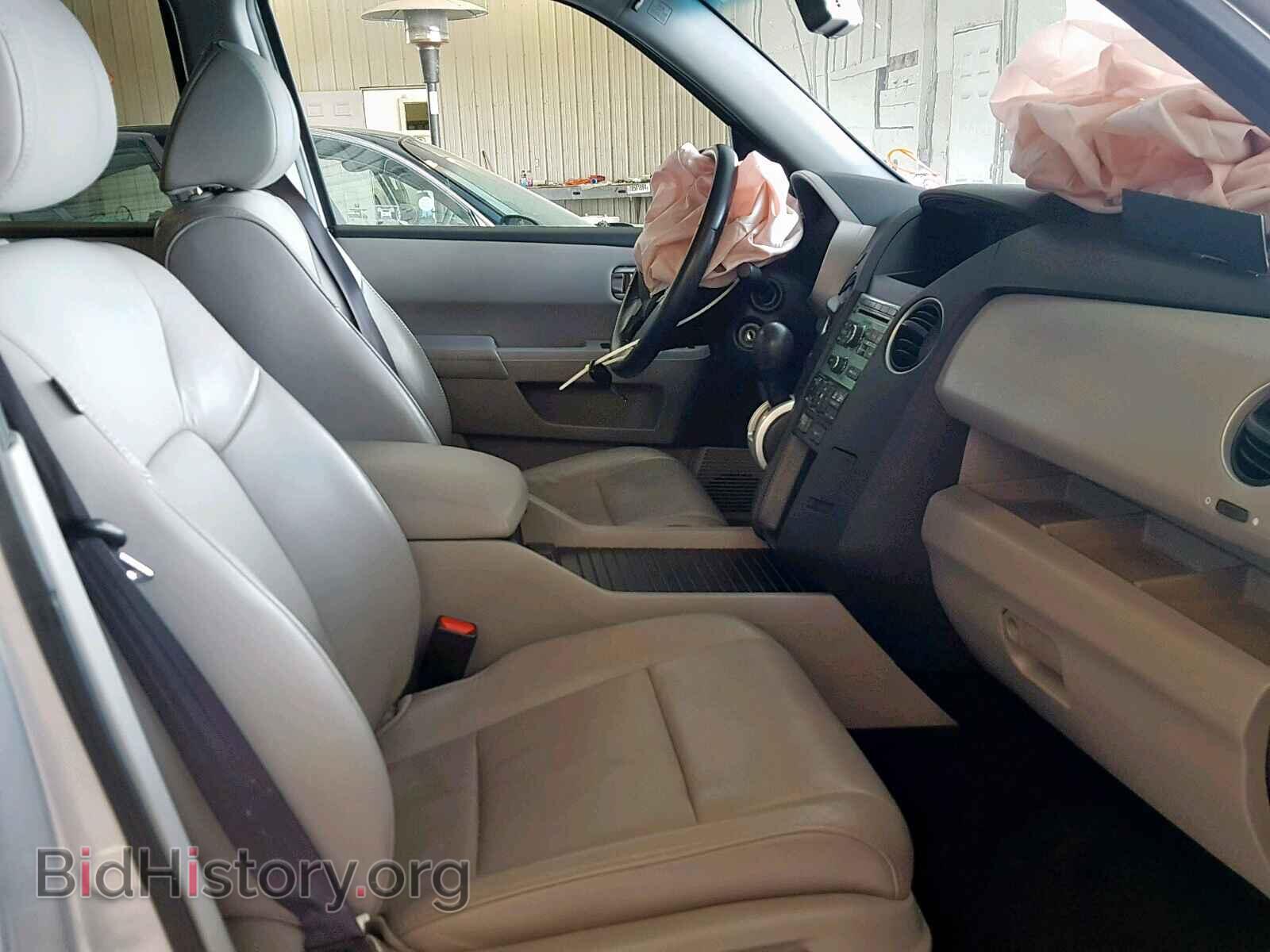 2011 HONDA PILOT EXL - VIN: 5FNYF4H58BB045524 - Photo 5