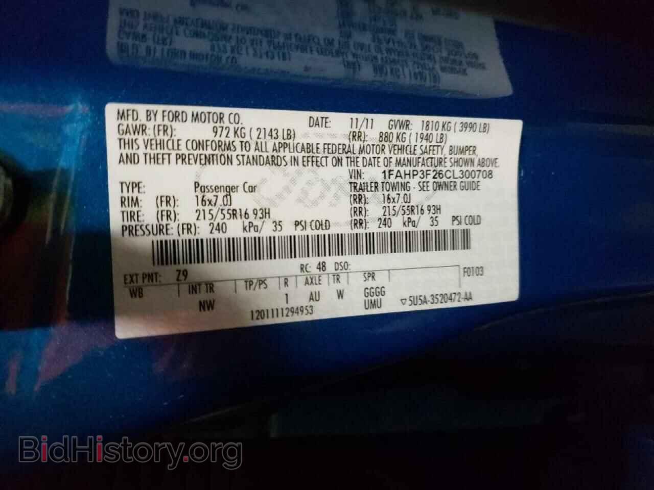2012 FORD FOCUS - VIN: 1FAHP3F26CL300708 - Photo 10