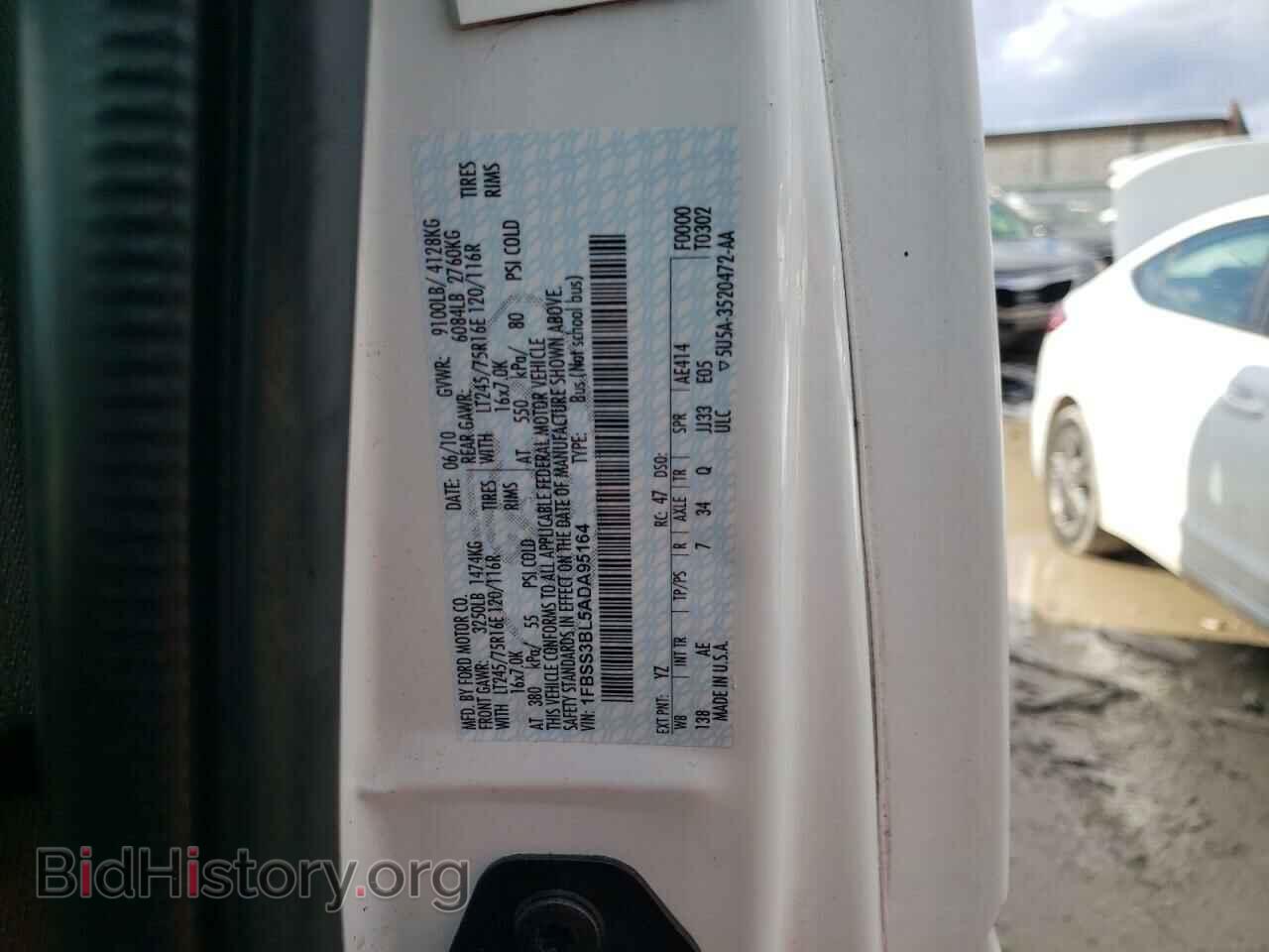 2010 FORD ECONOLINE - VIN: 1FBSS3BL5ADA95164 - Фото 13