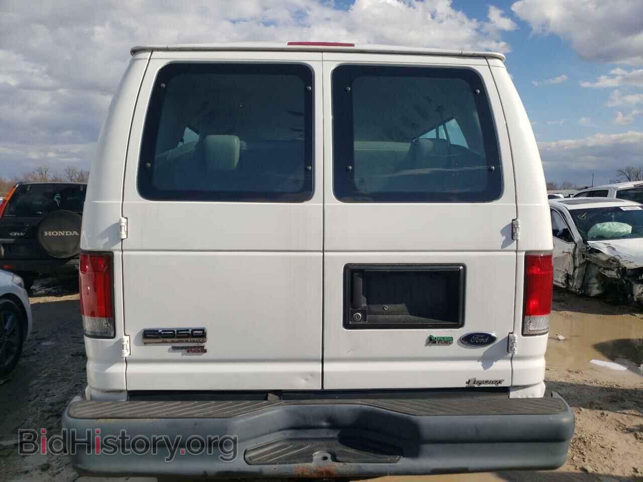 2010 FORD ECONOLINE - VIN: 1FBSS3BL5ADA95164 - Фото 6