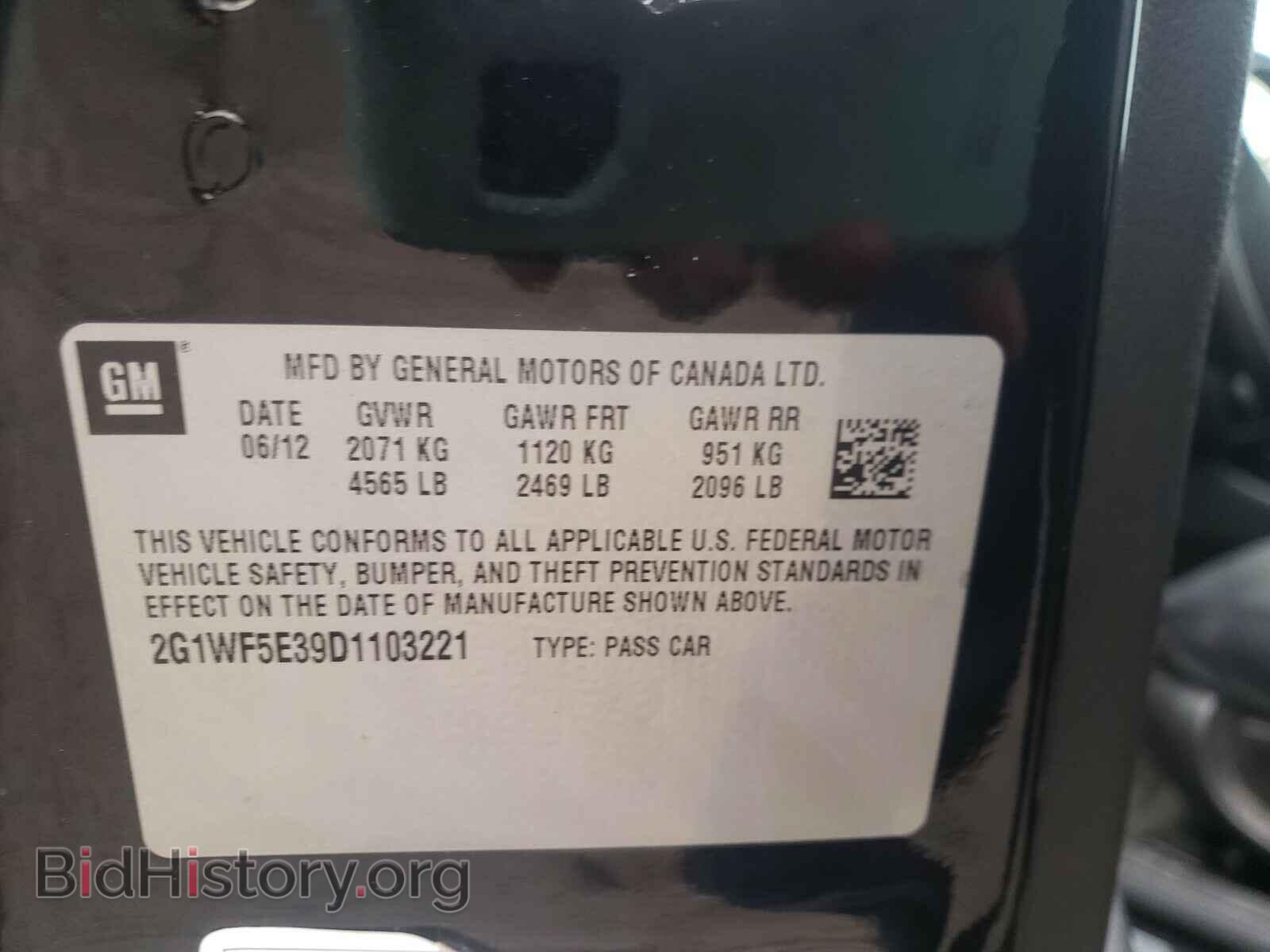 2013 CHEVROLET IMPALA - VIN: 2G1WF5E39D1103221 - Photo 10