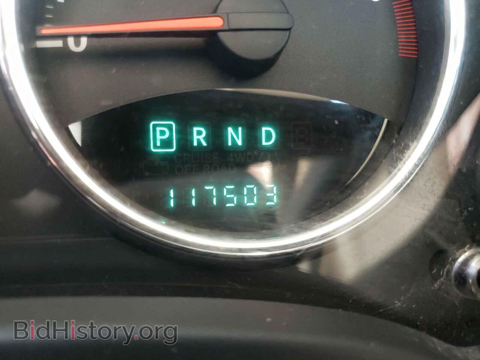 2011 JEEP COMPASS - VIN: 1J4NF5FB1BD134290 - Photo 8