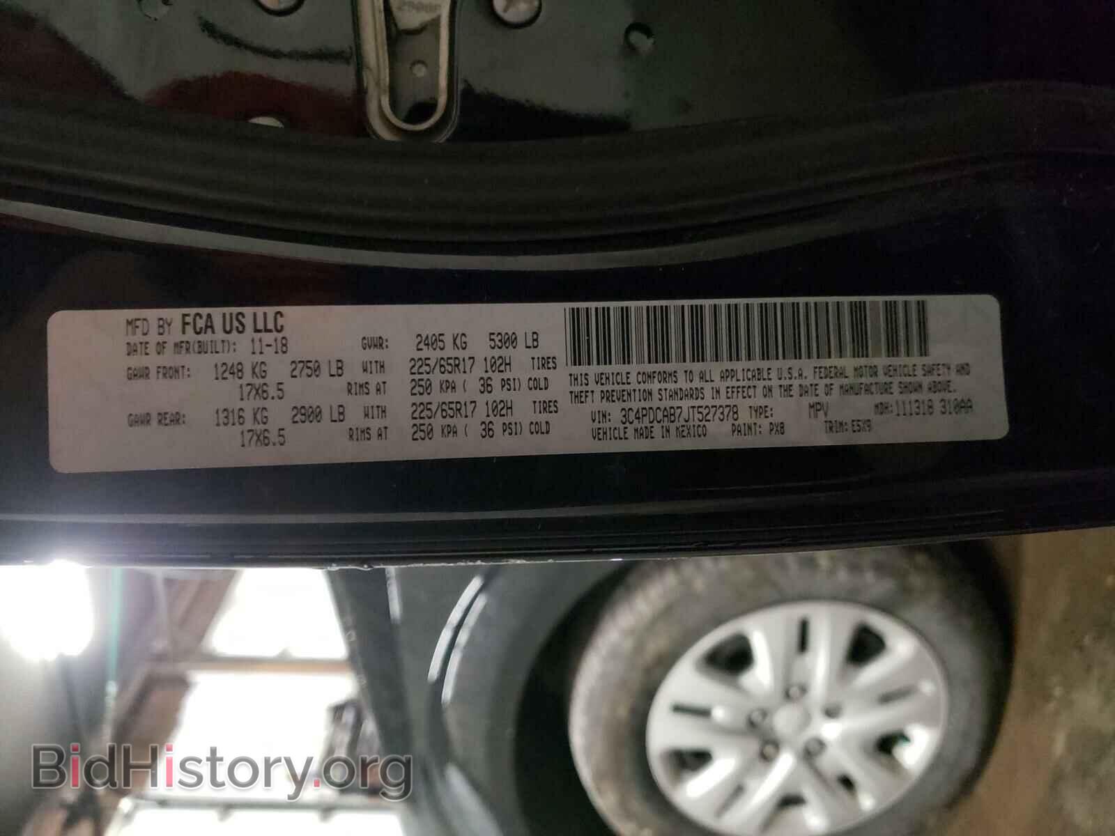 2018 DODGE JOURNEY - VIN: 3C4PDCAB7JT527378 - Фото 10
