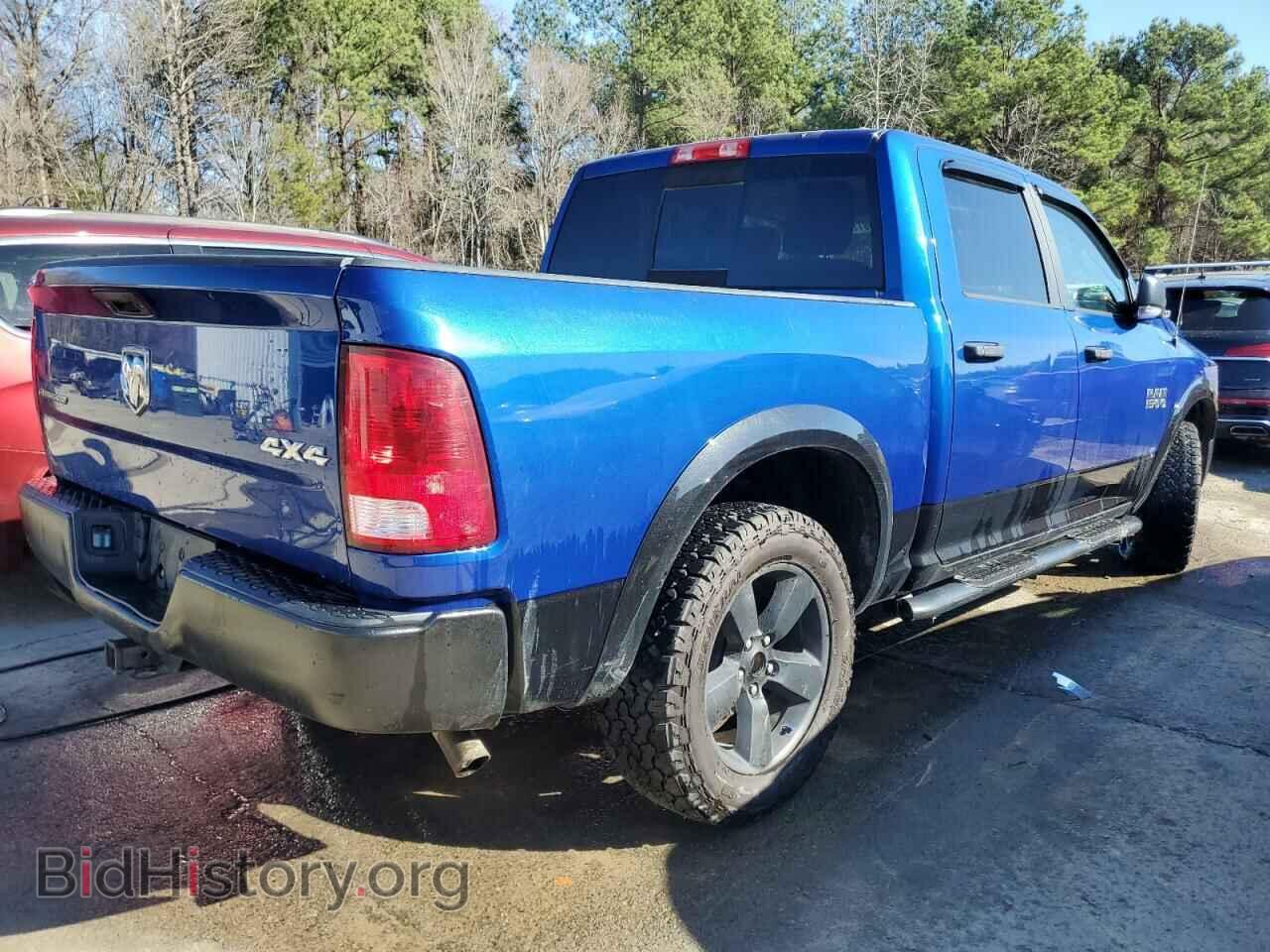 2017 RAM 1500 - VIN: 1C6RR7LG4HS743198 - Фото 3