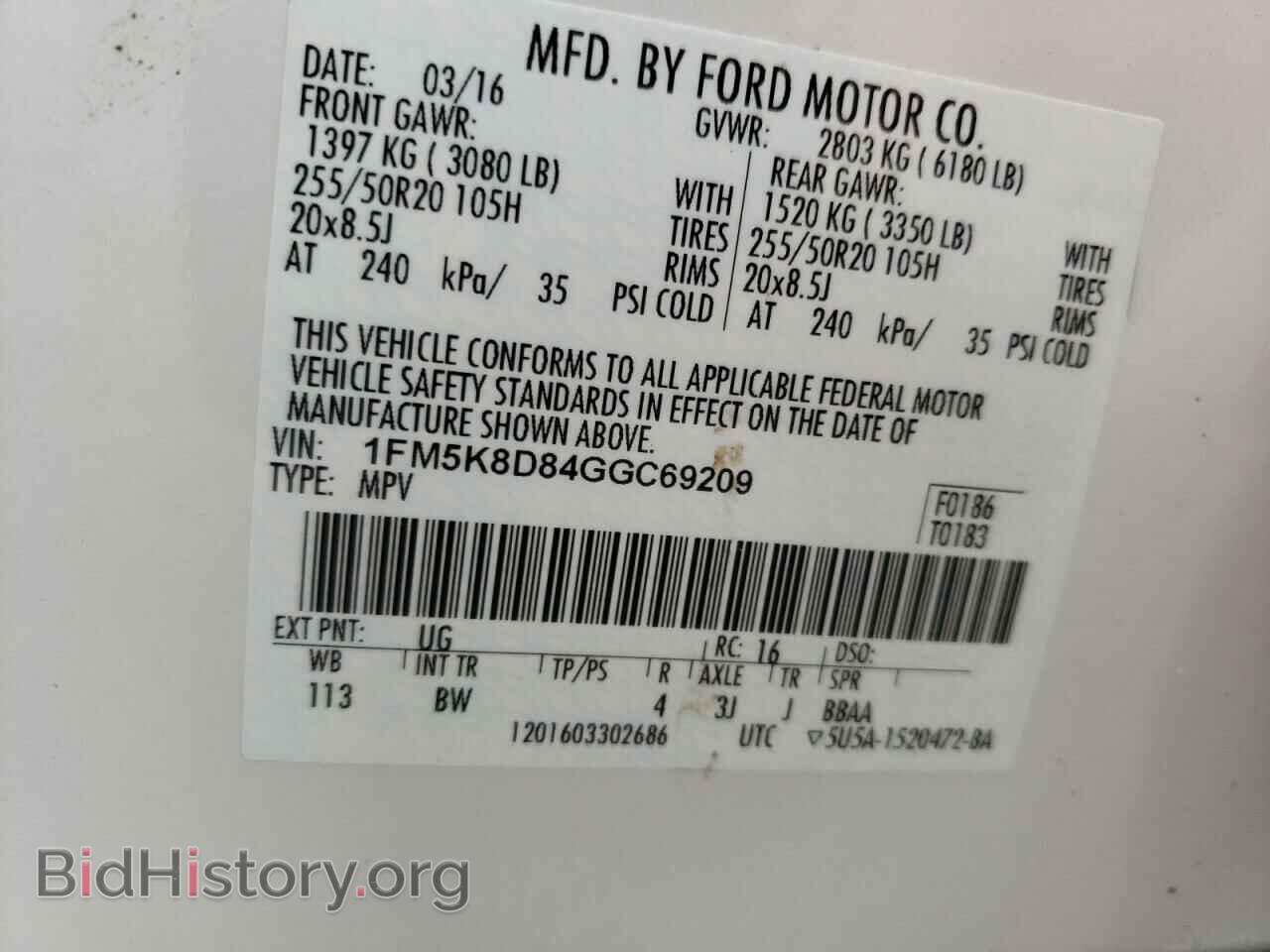 2016 FORD EXPLORER - VIN: 1FM5K8D84GGC69209 - Photo 10