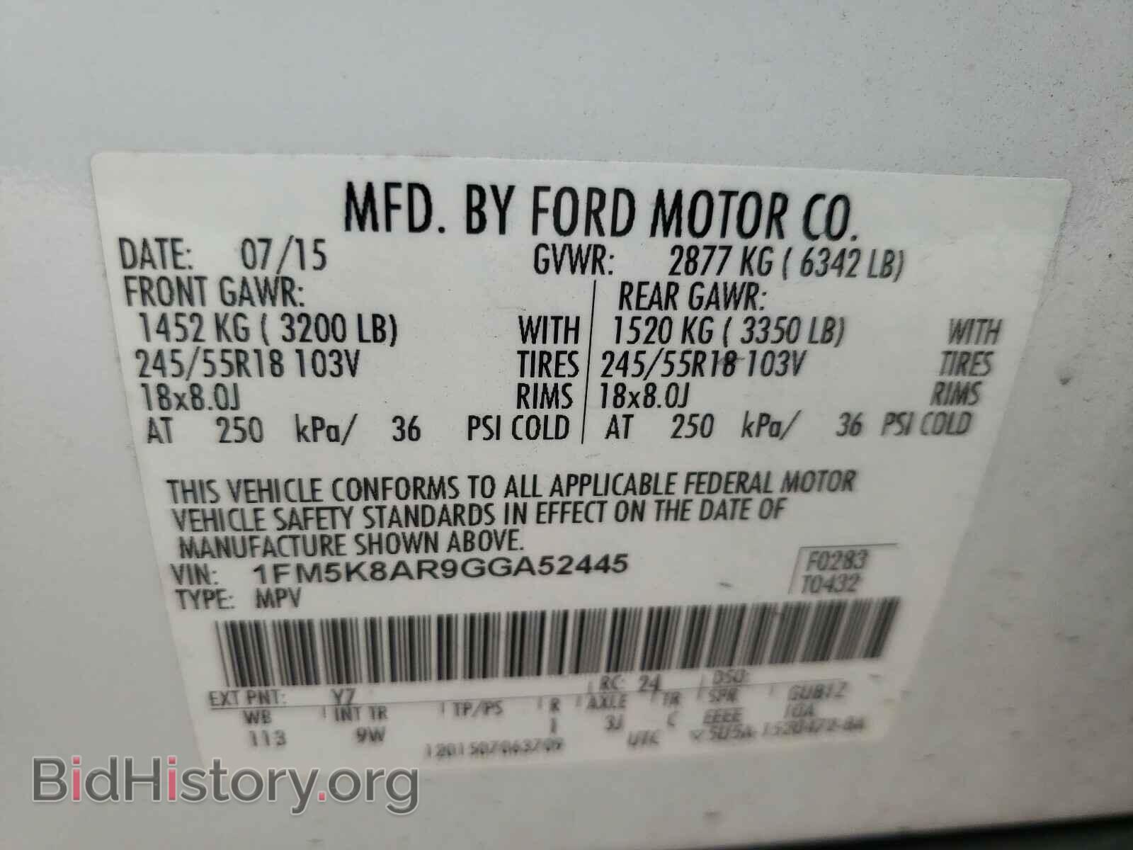 2016 FORD EXPLORER - VIN: 1FM5K8AR9GGA52445 - Фото 10