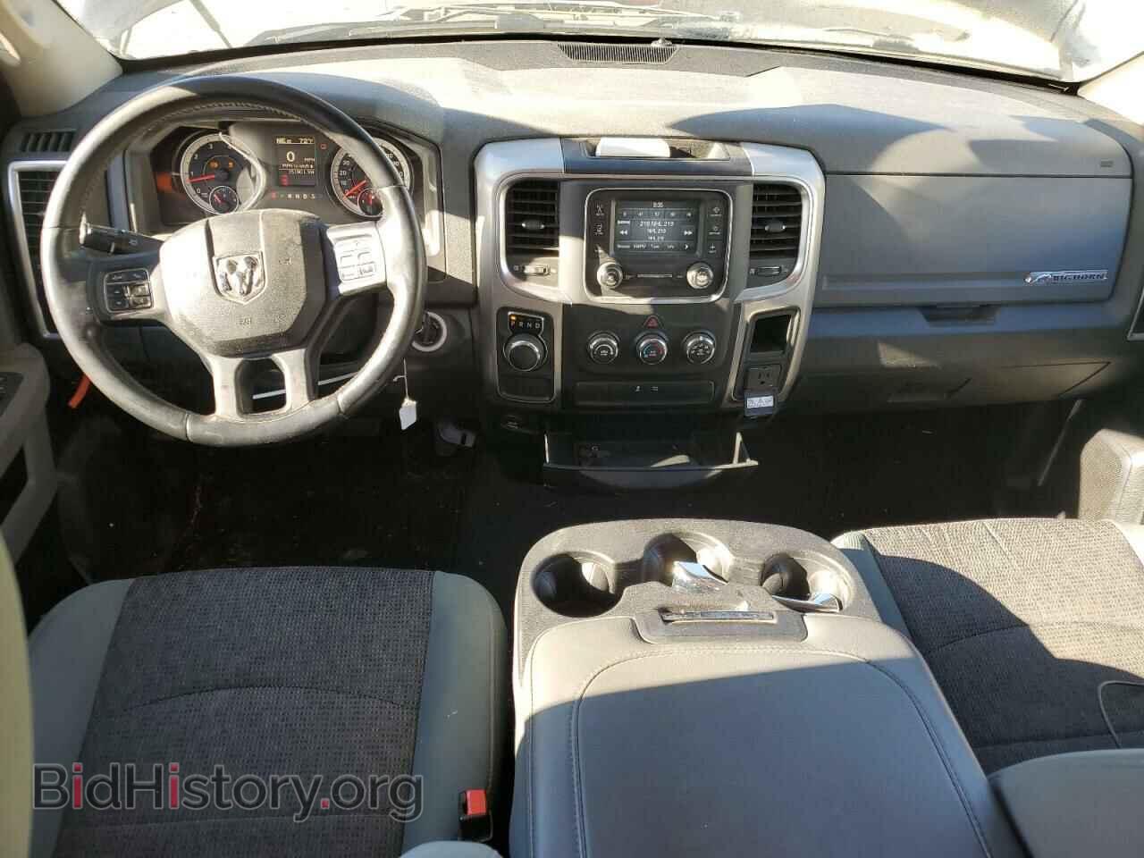 2016 RAM 1500 - VIN: 1C6RR6GT0GS367986 - Фото 8