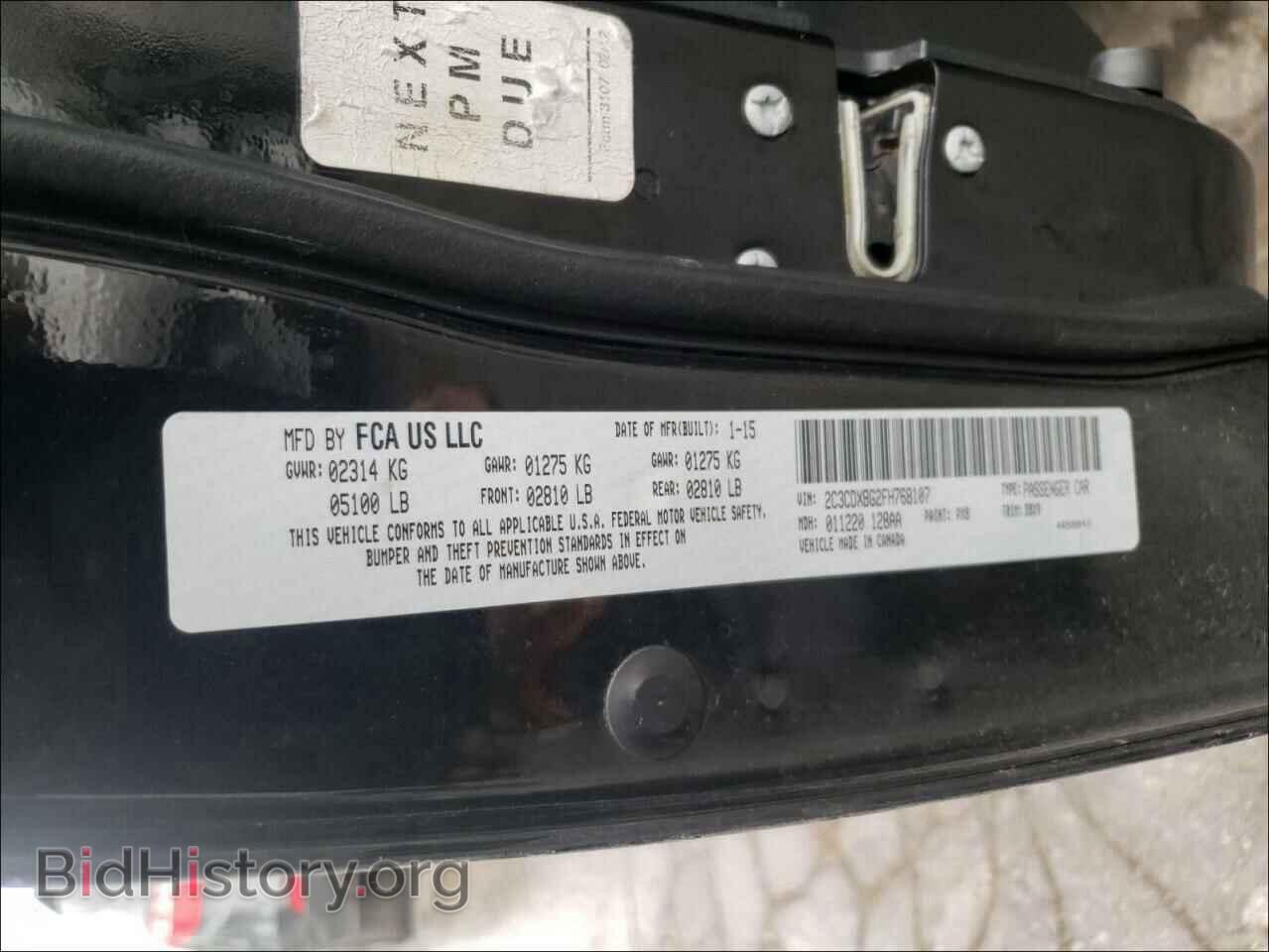 2015 DODGE CHARGER - VIN: 2C3CDXBG2FH768107 - Фото 10