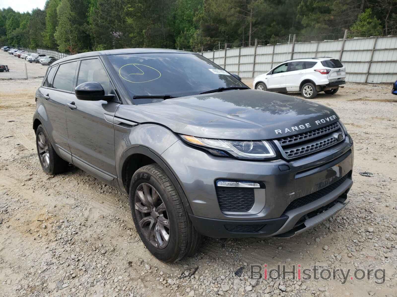 Photo SALVP2BG9HH182892 - LAND ROVER RANGEROVER 2017