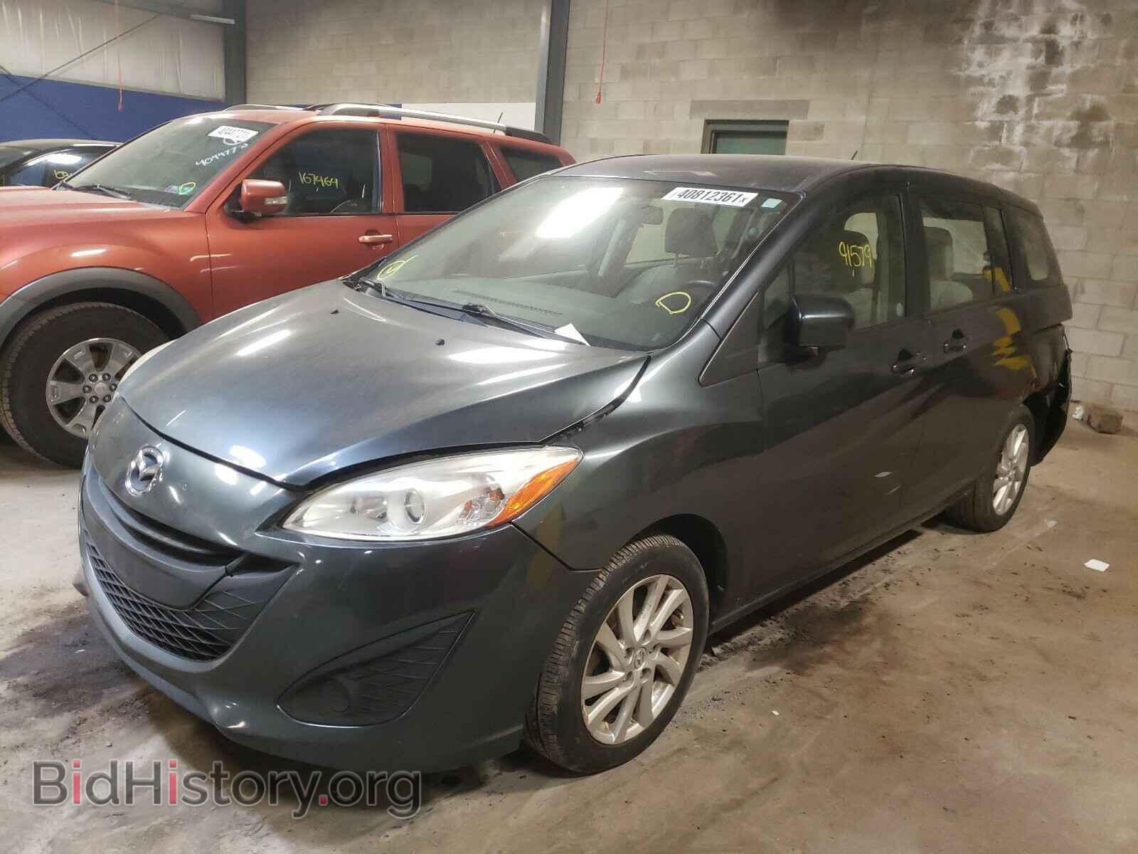 2012 MAZDA 5 - VIN: JM1CW2BL6C0100638 - Фото 2