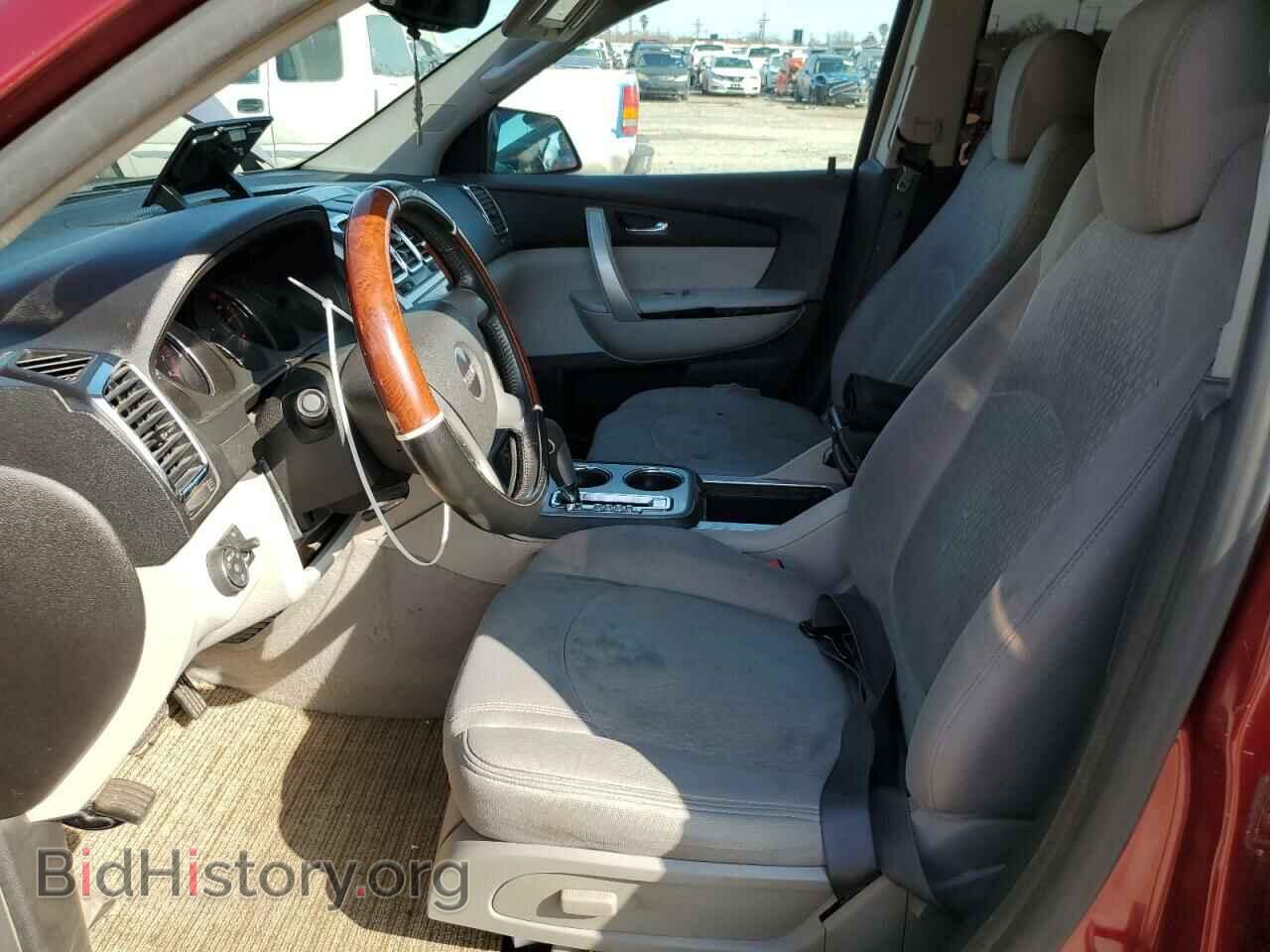 2008 GMC ACADIA - VIN: 1GKER137X8J190989 - Фото 7