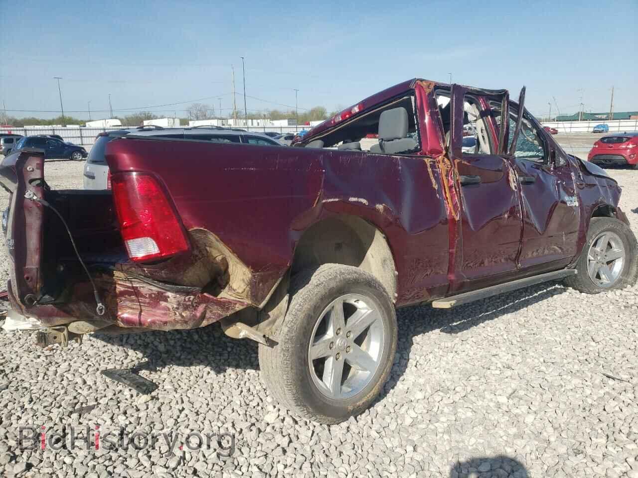 2017 RAM 1500 - VIN: 1C6RR7FG4HS618665 - Photo 4