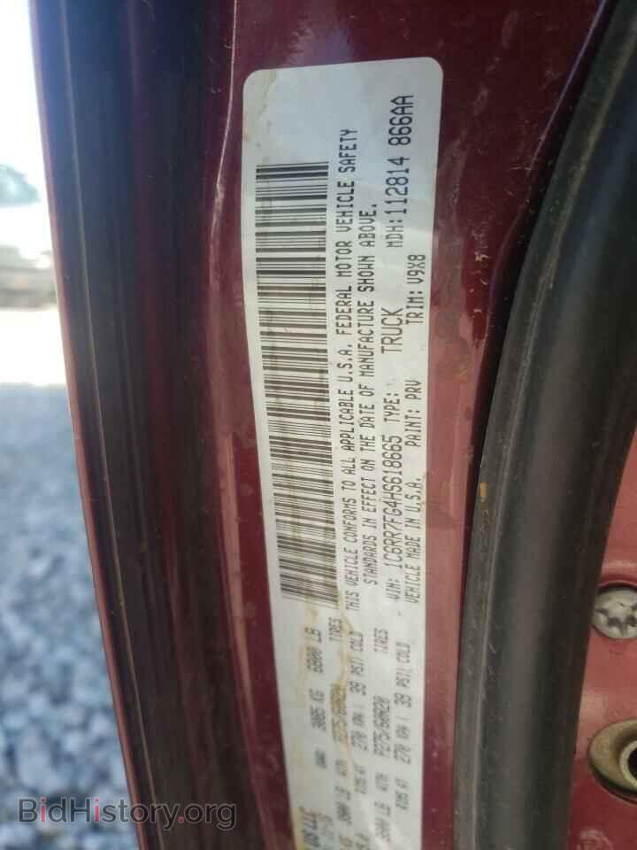 2017 RAM 1500 - VIN: 1C6RR7FG4HS618665 - Photo 10