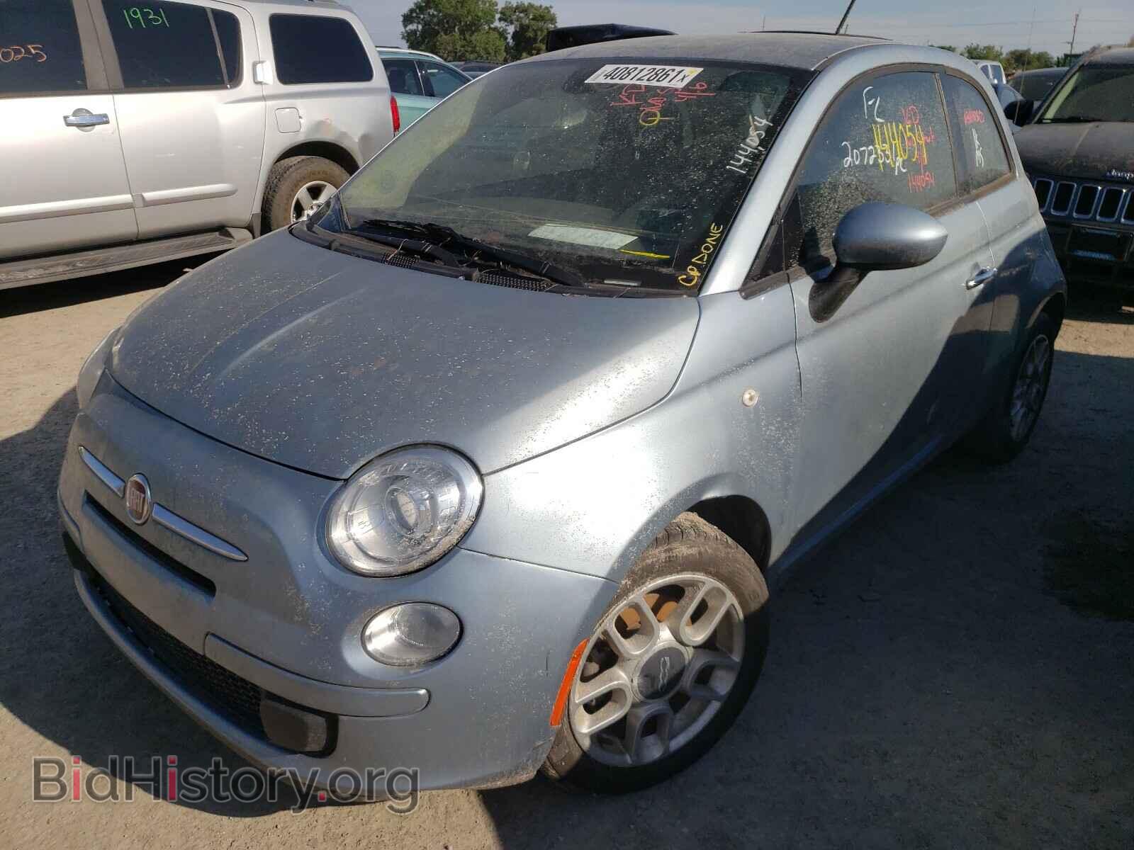 2015 FIAT 500 - VIN: 3C3CFFAR9FT545075 - Фото 2