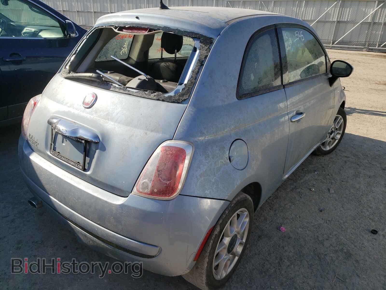 2015 FIAT 500 - VIN: 3C3CFFAR9FT545075 - Фото 4