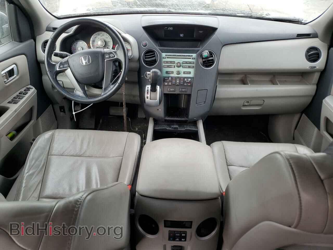 2011 HONDA PILOT - VIN: 5FNYF4H52BB070578 - Фото 8