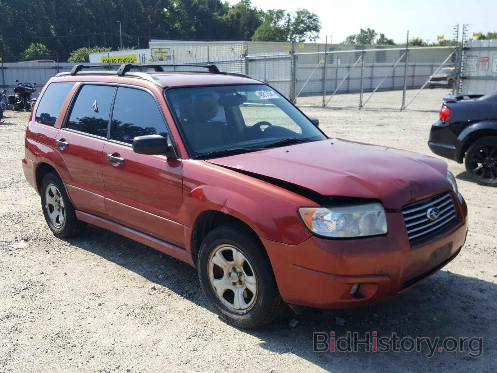 Photo JF1SG63616H724447 - SUBARU FORESTER 2006