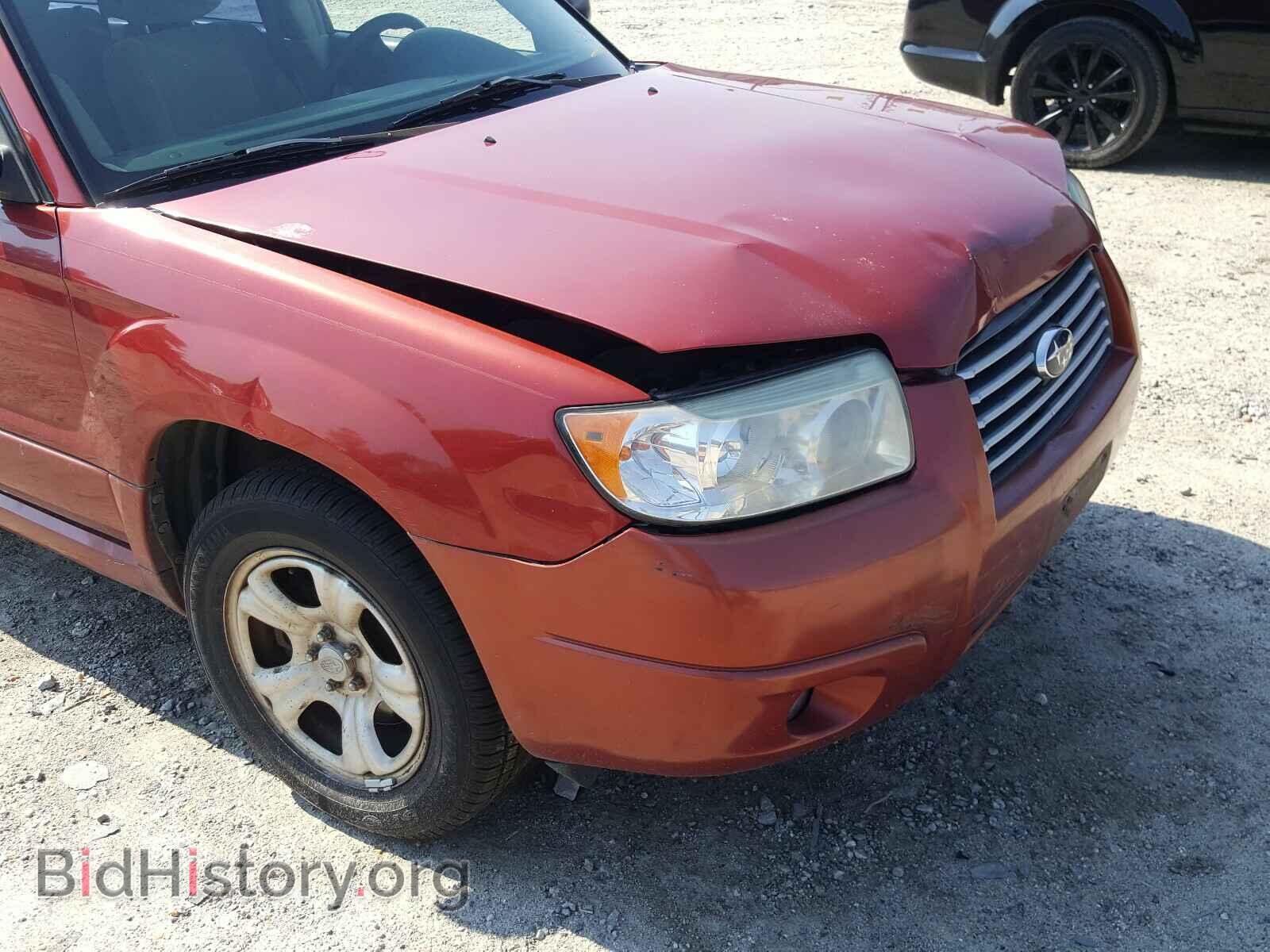 2006 SUBARU FORESTER - VIN: JF1SG63616H724447 - Фото 9