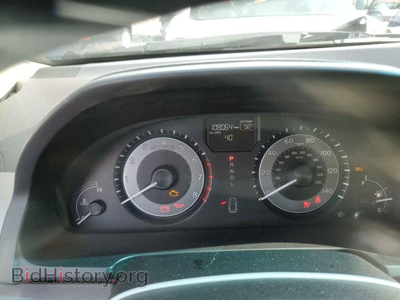 2012 HONDA All Models - VIN: 5FNRL5H44CB128668 - Фото 9