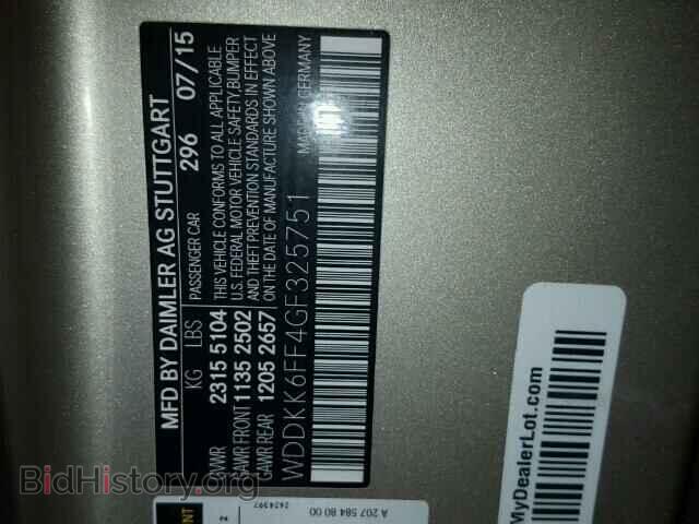2016 MERCEDES-BENZ E 400 - VIN: WDDKK6FF4GF325751 - Фото 10