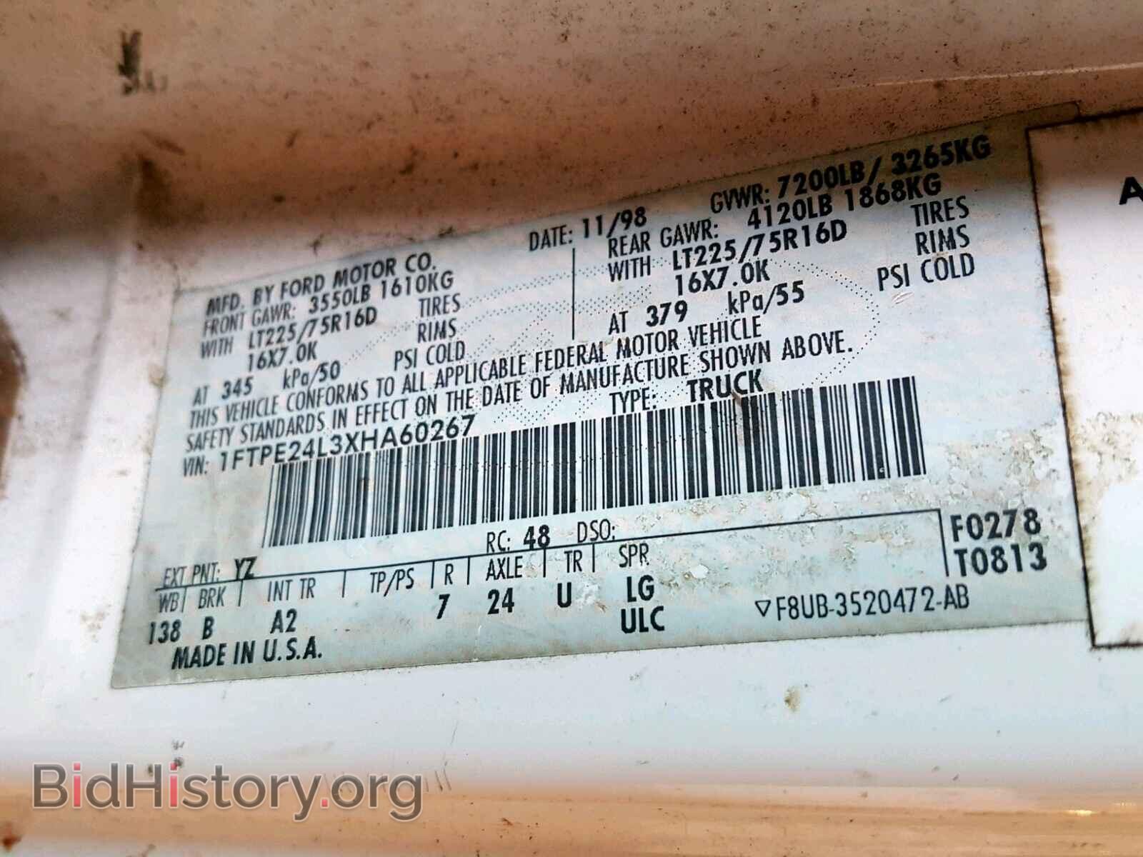 1999 FORD ECONOLINE - VIN: 1FTPE24L3XHA60267 - Фото 10
