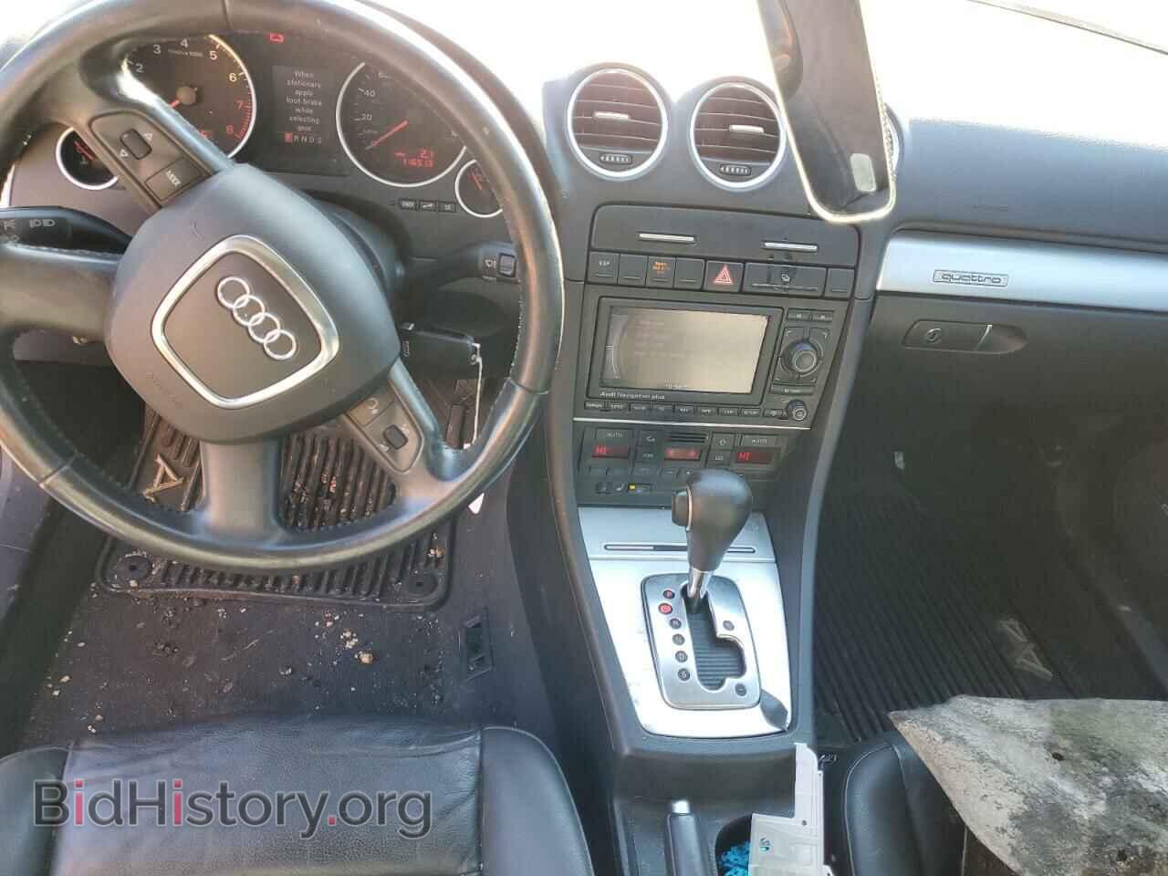 2009 AUDI A4 - VIN: WAUDF48H39K010280 - Фото 8