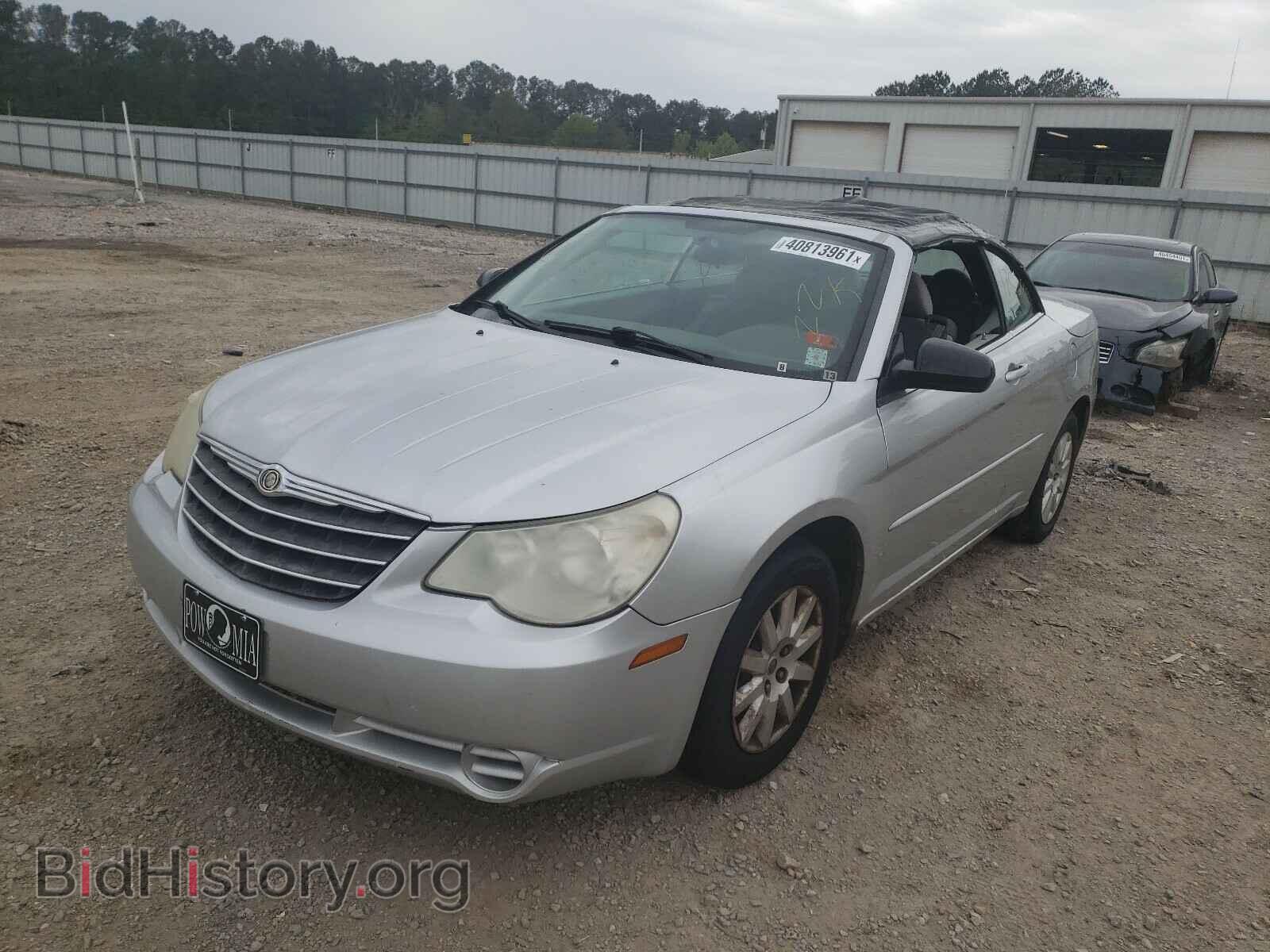 2008 CHRYSLER SEBRING - VIN: 1C3LC45K58N641542 - Фото 2