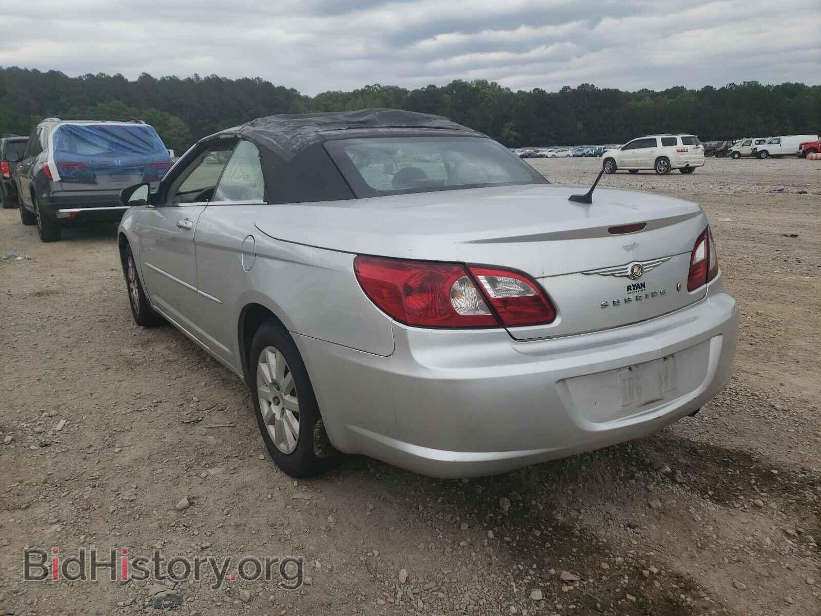 2008 CHRYSLER SEBRING - VIN: 1C3LC45K58N641542 - Фото 3