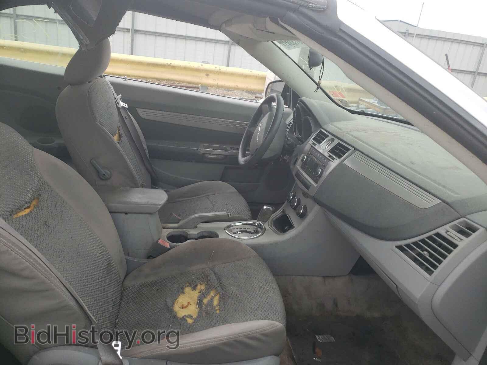 2008 CHRYSLER SEBRING - VIN: 1C3LC45K58N641542 - Фото 5