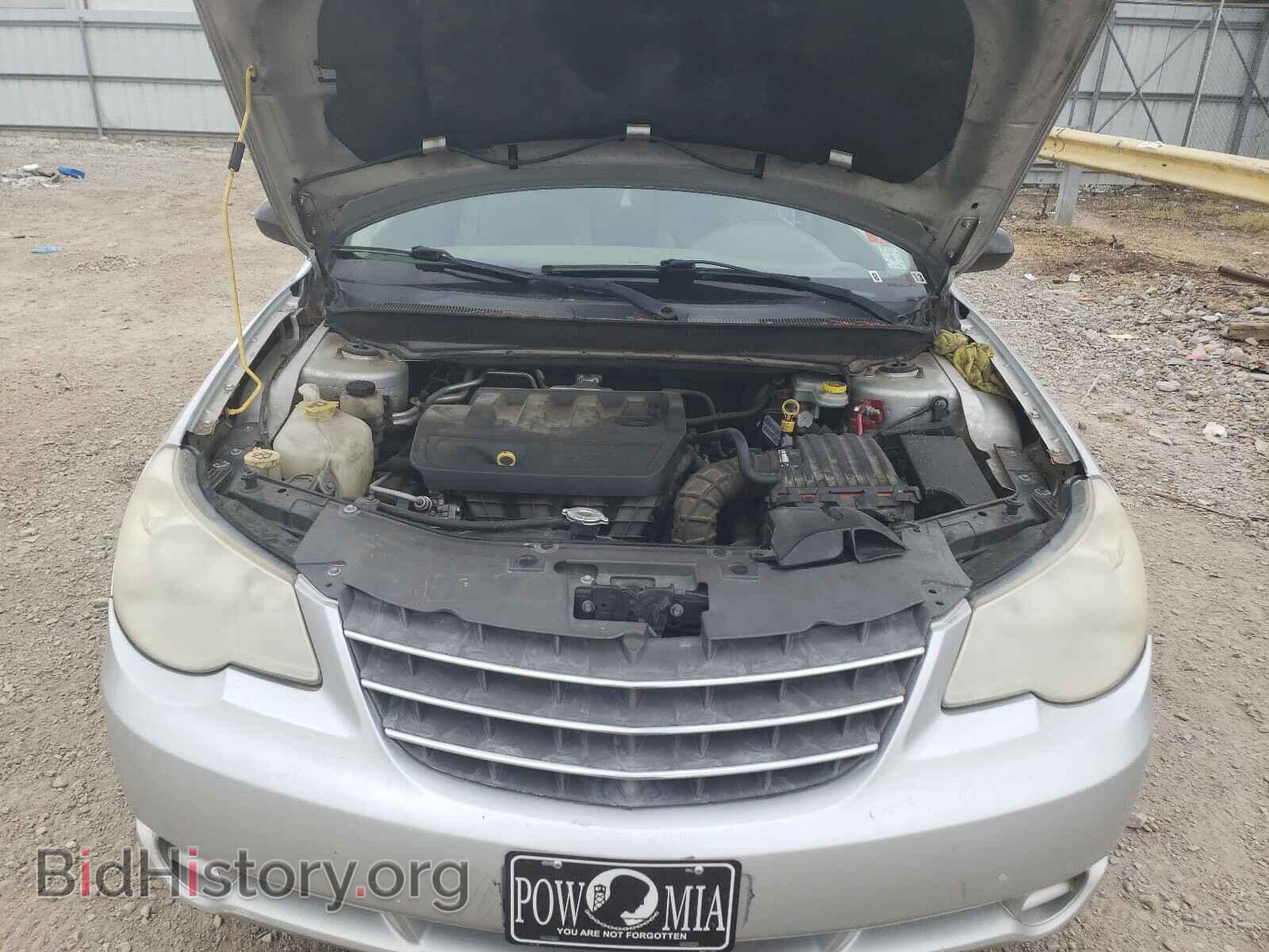 2008 CHRYSLER SEBRING - VIN: 1C3LC45K58N641542 - Фото 7
