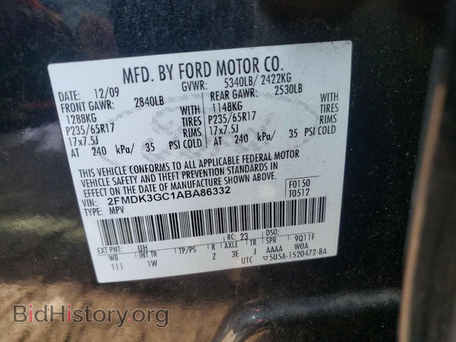 2010 FORD EDGE - VIN: 2FMDK3GC1ABA86332 - Фото 10