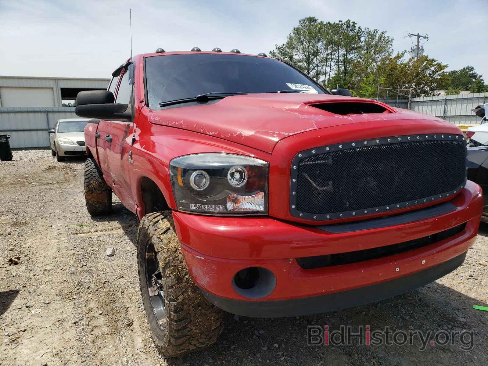 Photo 1D7KS28A97J602868 - DODGE RAM 2500 2007