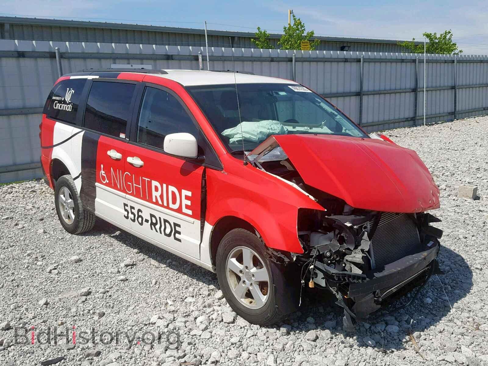 Фотография 2D4RN3DG9BR731345 - DODGE GRAND CARA 2011