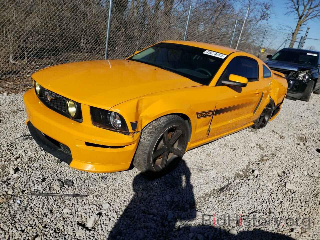 Photo 1ZVHT82H785176373 - FORD MUSTANG 2008