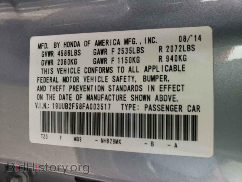 2015 Acura TLX (VIN 19UUB2F58FA003517) — фото 10 из 10