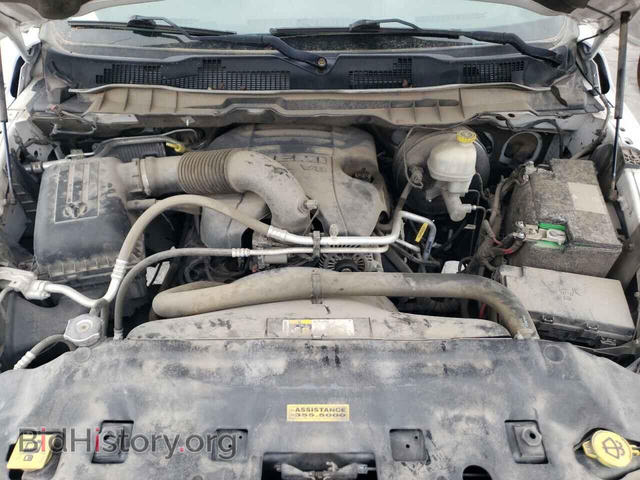 2015 RAM 1500 - VIN: 1C6RR6FT3FS523373 - Photo 7